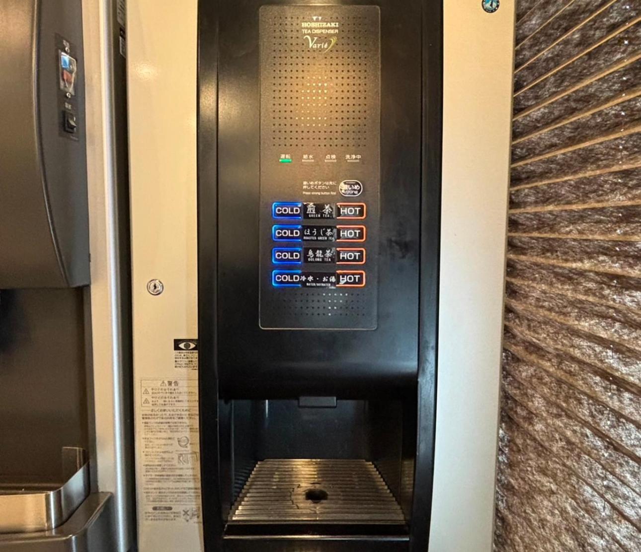 Dormy Inn Premium Hakata Canal City Mae Fukuoka  Eksteriør billede