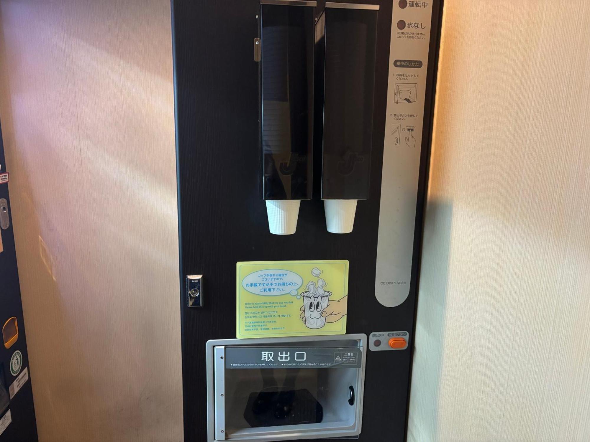 Dormy Inn Premium Hakata Canal City Mae Fukuoka  Eksteriør billede