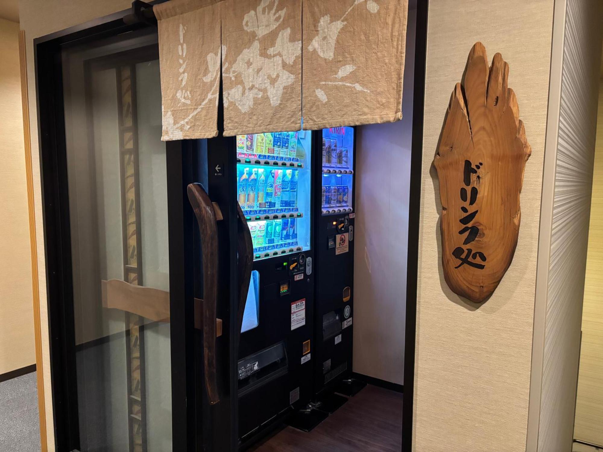 Dormy Inn Premium Hakata Canal City Mae Fukuoka  Eksteriør billede